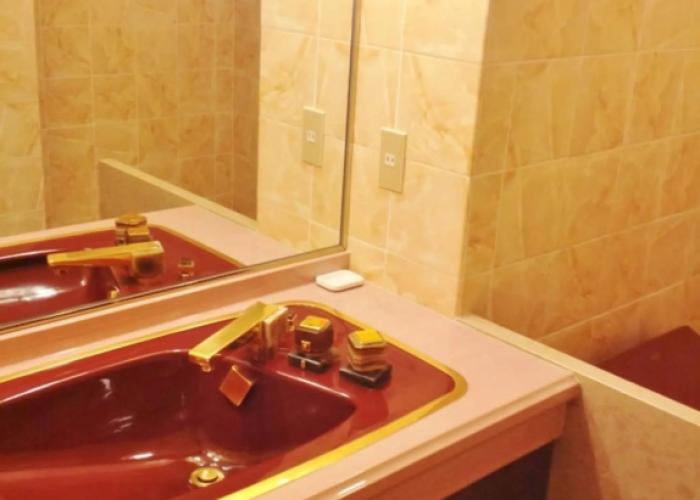 Okayama Plaza Hotel