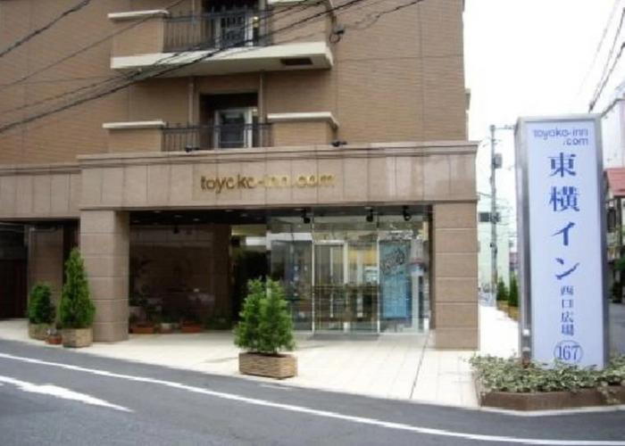 Toyoko Inn Okayama Station