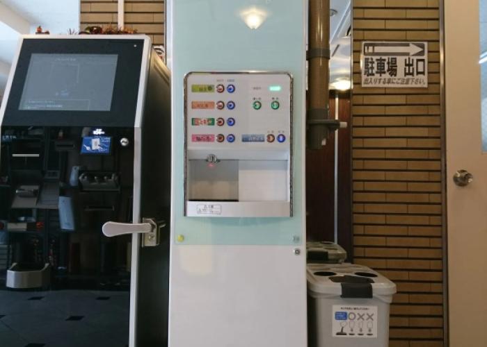 Okayama Square Hotel
