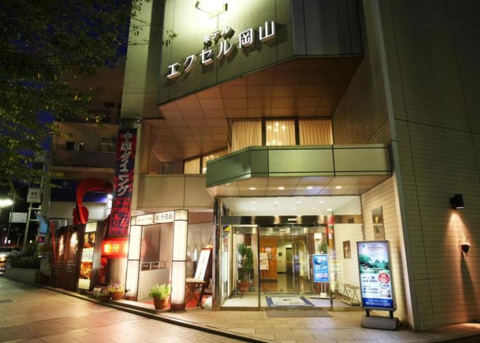 Hotel Excel Okayama