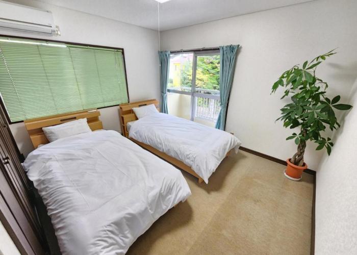 Ohama House