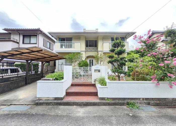 Ohama House