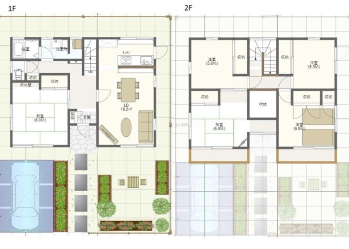 Ohama House