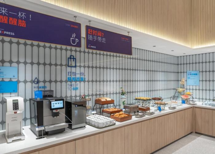 Holiday Inn Express Yinchuan Yuehai