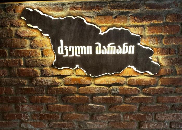 Old Marani hotel, Tskaltubo