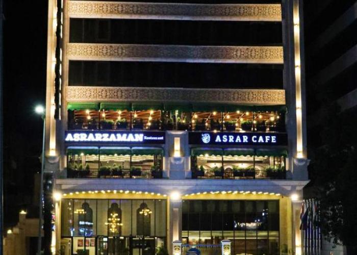 Rival Hotel Amman