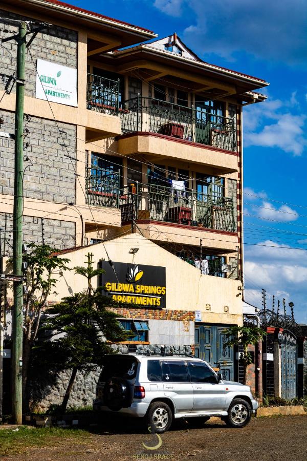 фото Cozy Corner Apartment Eldoret