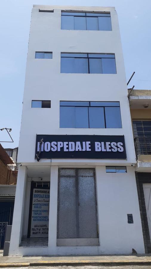 фото HOSPEDAJE BLESS