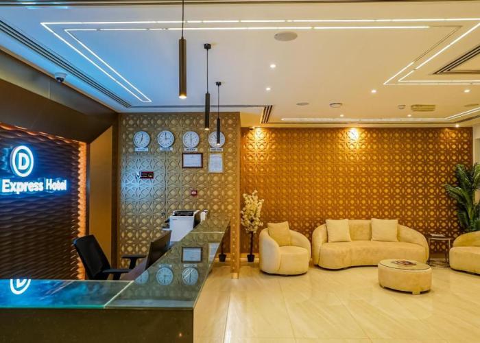 Duqm Express Hotel
