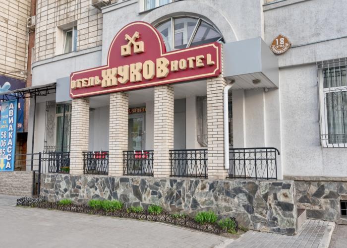 Zhukov Hotel
