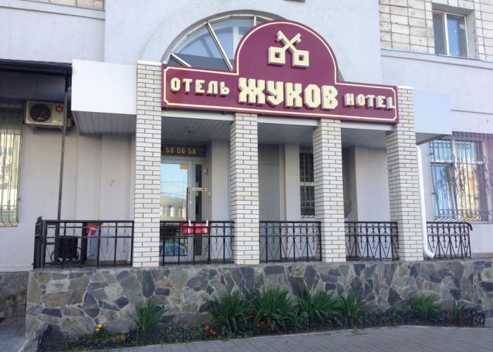 Zhukov Hotel