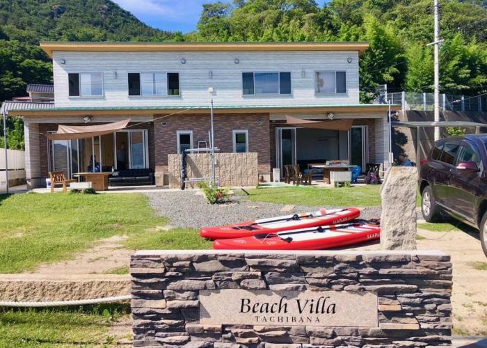Beach Villa Tachibana