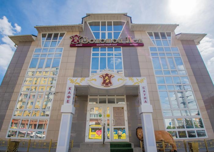 Zolotoy Lev Hotel