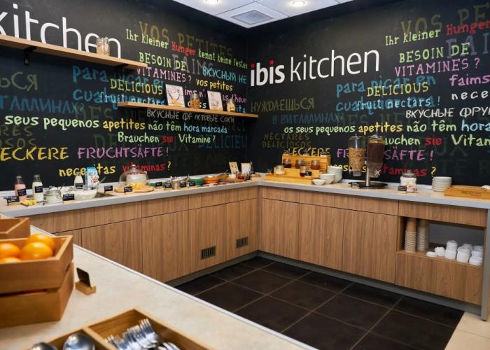 Ibis Sibir' Omsk Hotel