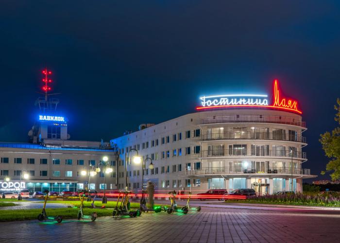Mayak Korpus Irtyish Hotel