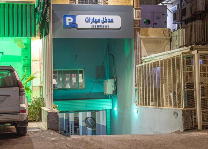 جولدن جوان الفرع الاول