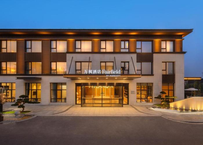 Fairfield by Marriott Yangzhou Slender West Lake