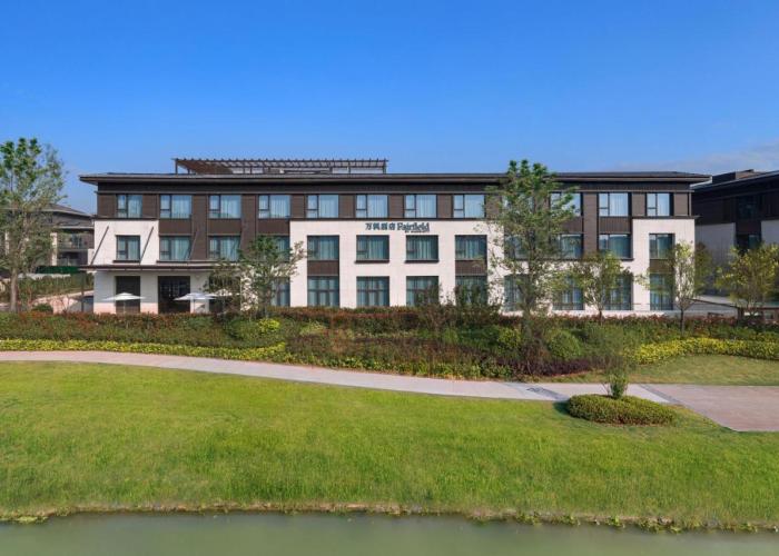 Fairfield by Marriott Yangzhou Slender West Lake