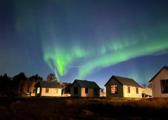 Áskot Cottages