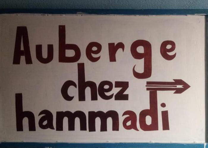 Auberge chez hammadi