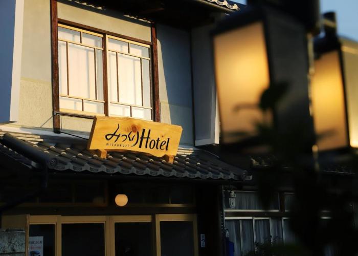 Mitsukuri Hotel