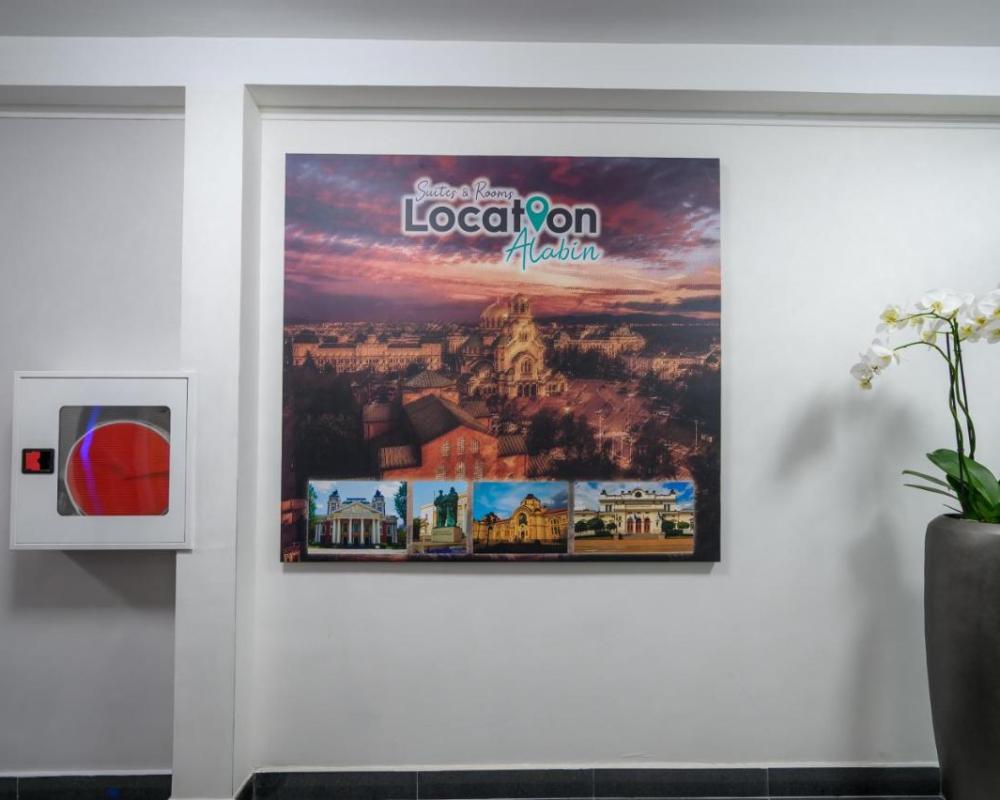 фото LOCATION