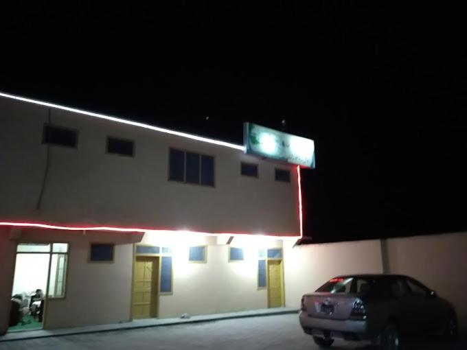 фото Bab e Gilgit Inn