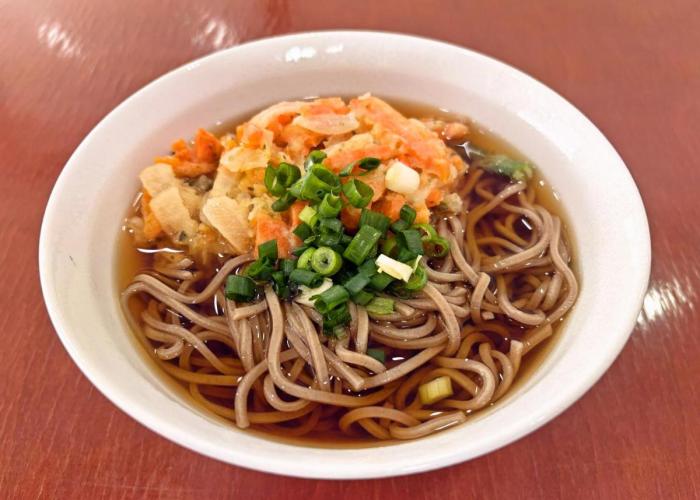 Hotel Alpha-One Yonezawa