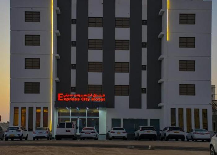Express City Hotel - Duqm