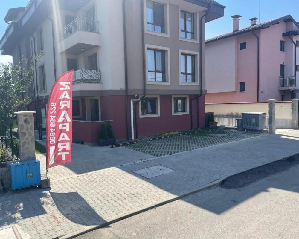 фото ZaraApartHotel