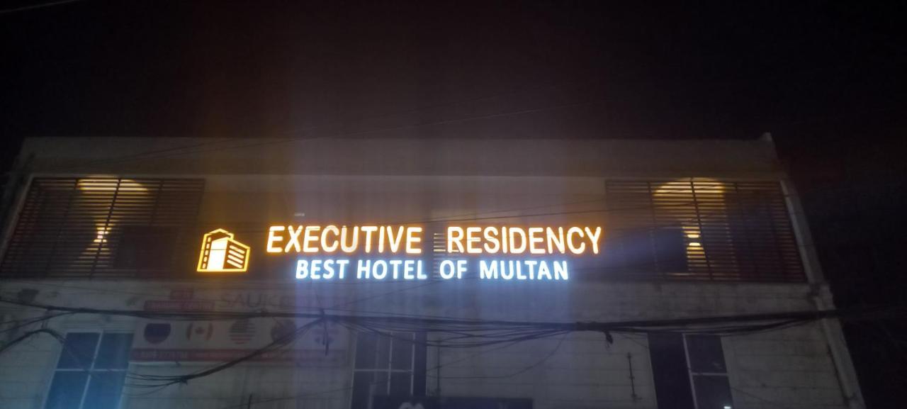 фото Executive Residency