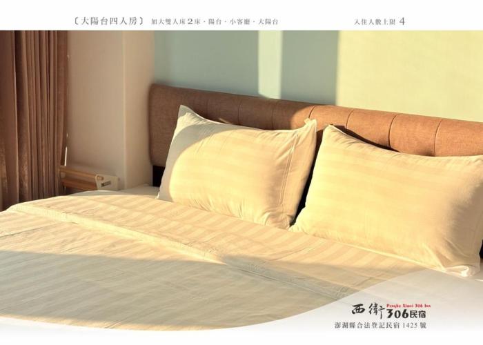 Western Wei 306