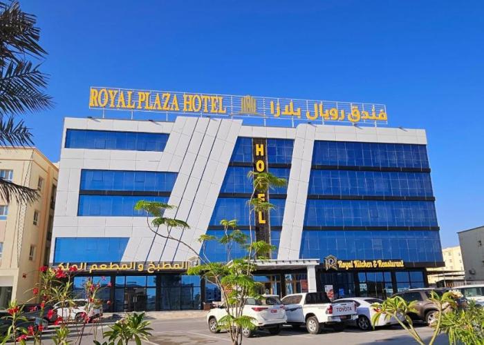 Royal Plaza Hotel