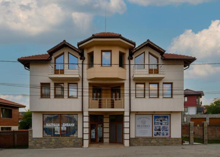 Rila Hills