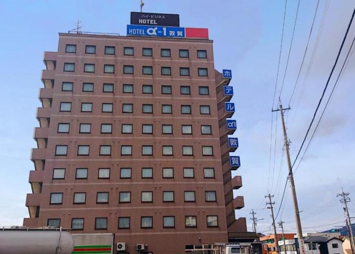 Hotel Alpha-One Tsuruga