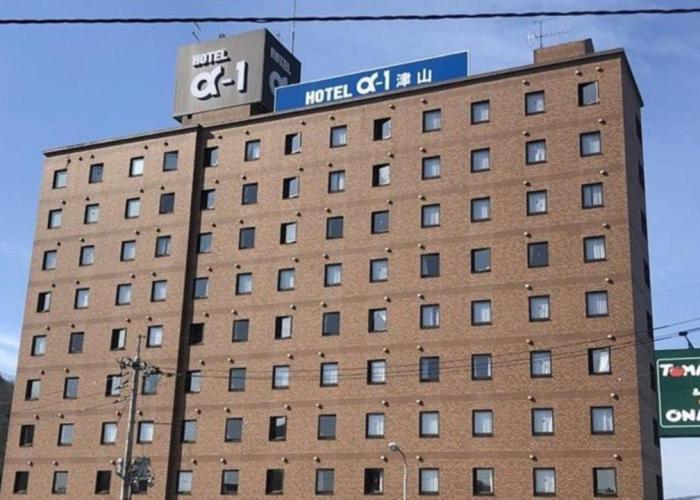 Hotel Alpha-One Tsuyama