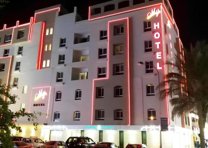 My Hotel by Trend