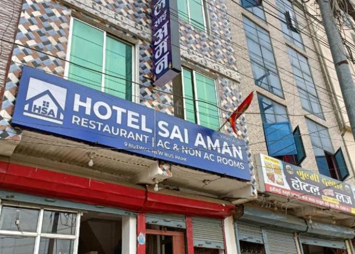 Hotel Sai Aman