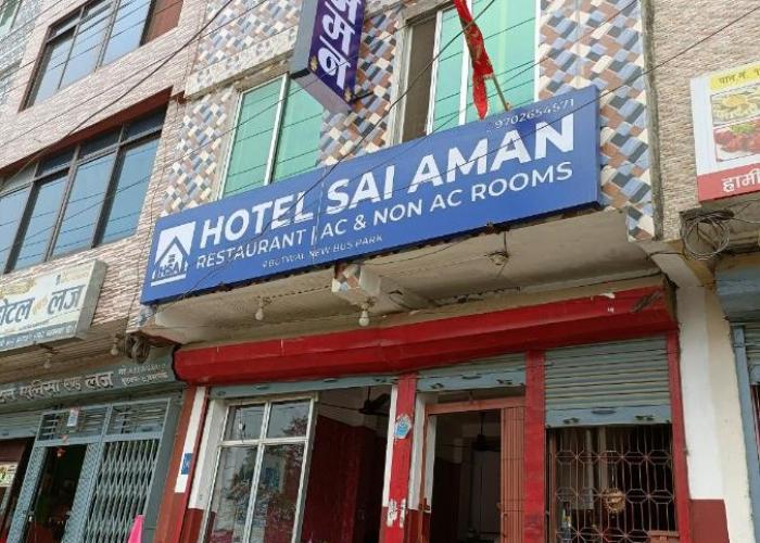 Hotel Sai Aman