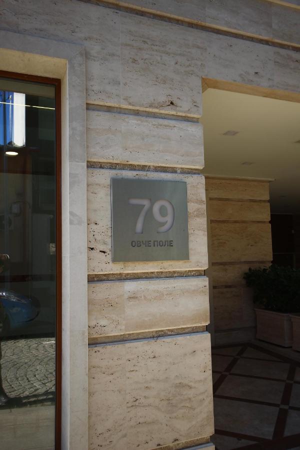 фото SOFIA CENTRAL LUXURY APARTMENT 