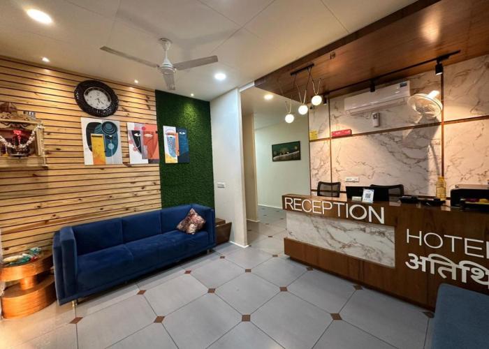 HOTEL ATITHI INN