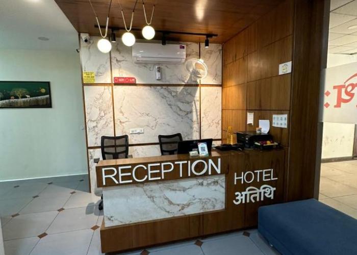 HOTEL ATITHI INN