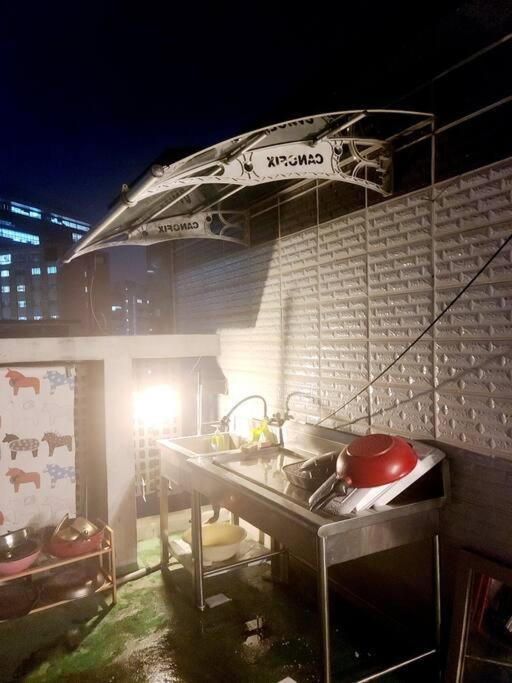 Bong Gu House