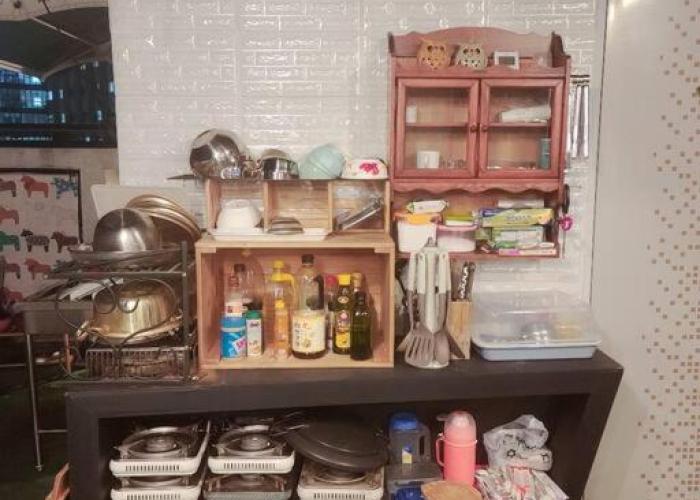 Bong Gu House