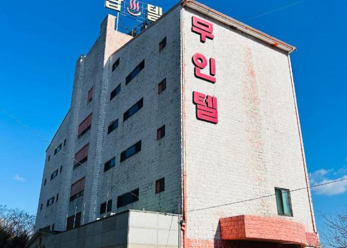 Top Motel