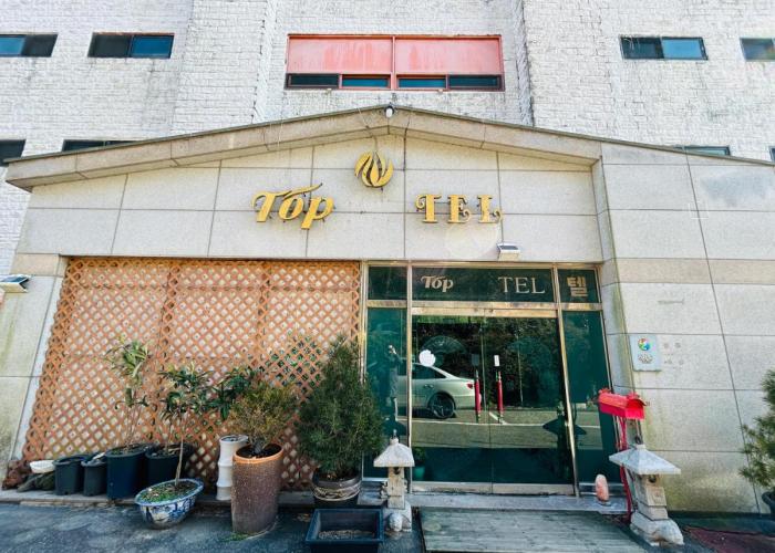 Top Motel