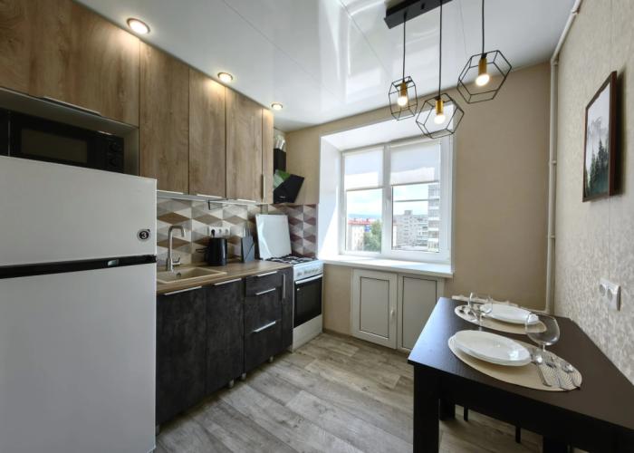 Otlichnaya Odnushka S Vidom Na Gory Flat