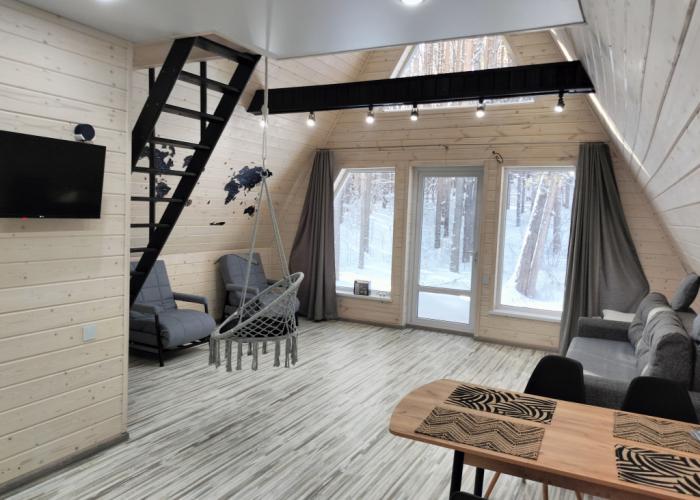 A-Frame Guest House