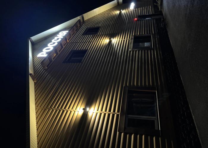 Rossiya Guest House