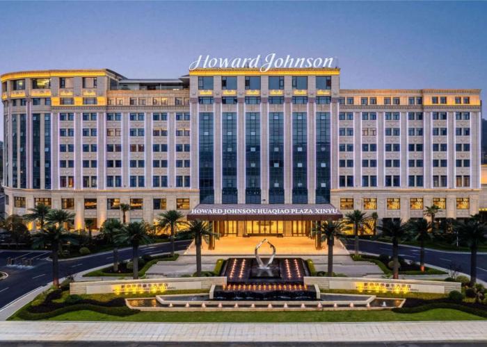 Howard Johnson by Wyndham Huaqiao Plaza Xinyu